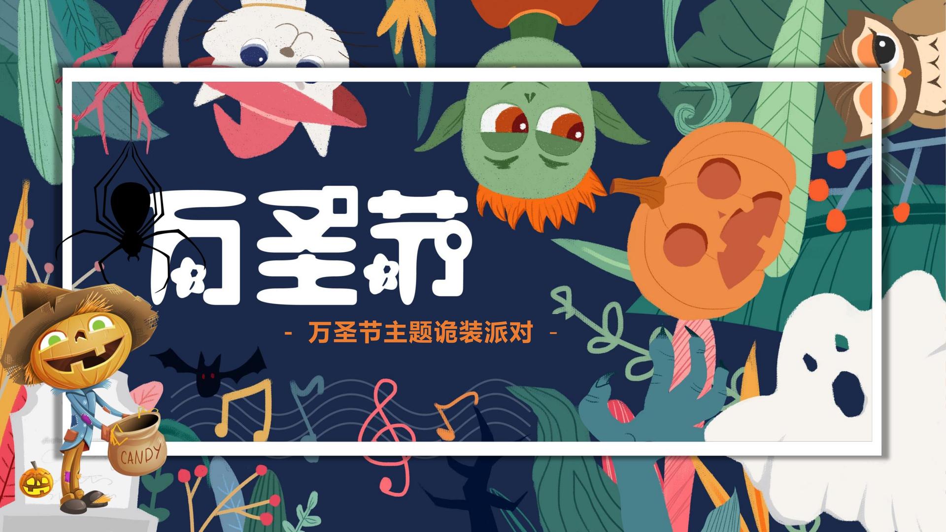 东方众合影视联合抖音发起“青年文化创作者扶持计划”